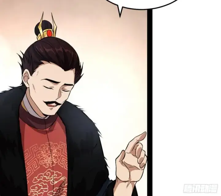 《我为邪帝》互相偷家图86