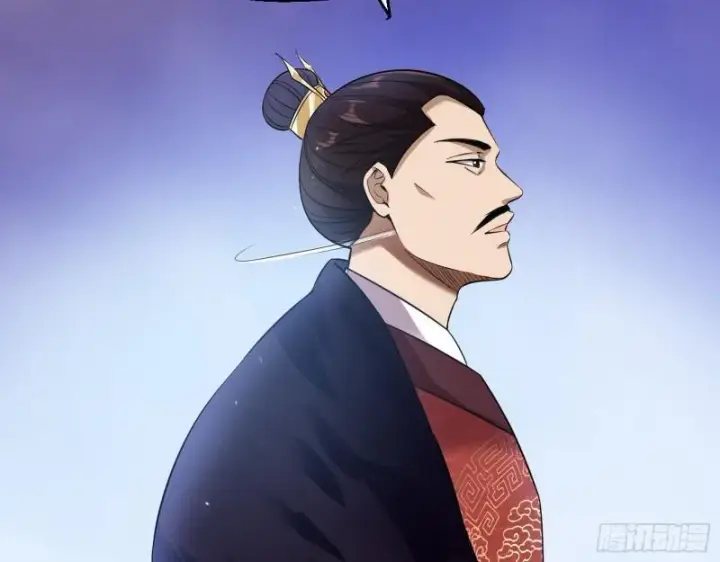 《我为邪帝》八鬼擡轿图17