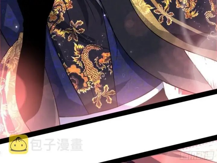 《我为邪帝》见真章图111
