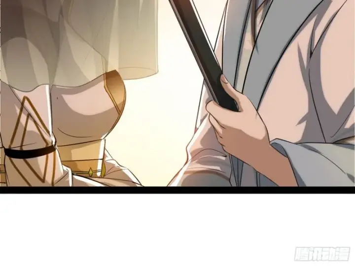 《我为邪帝》见真章图120