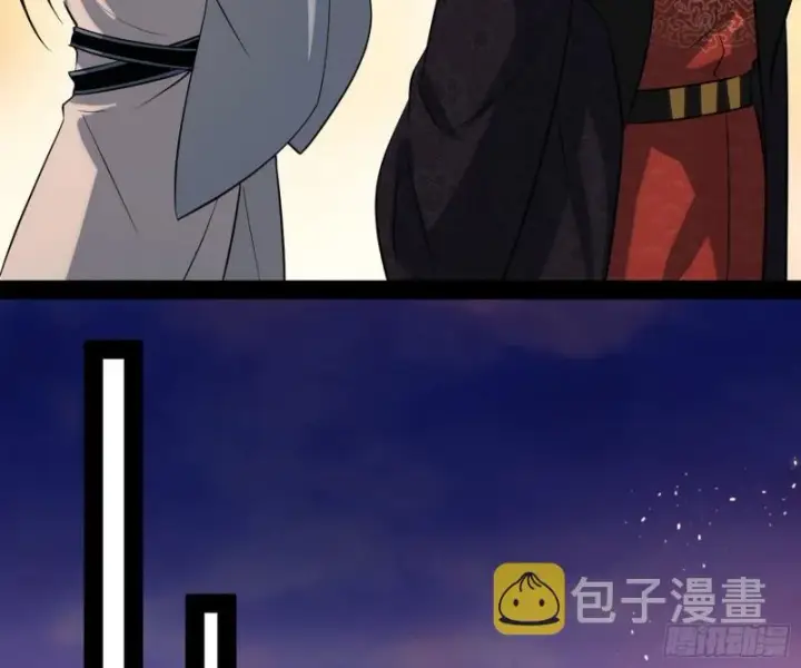 《我为邪帝》见真章图124