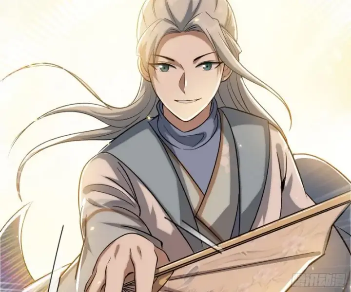 《我为邪帝》见真章图133
