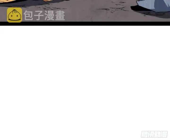 《我为邪帝》见真章图29