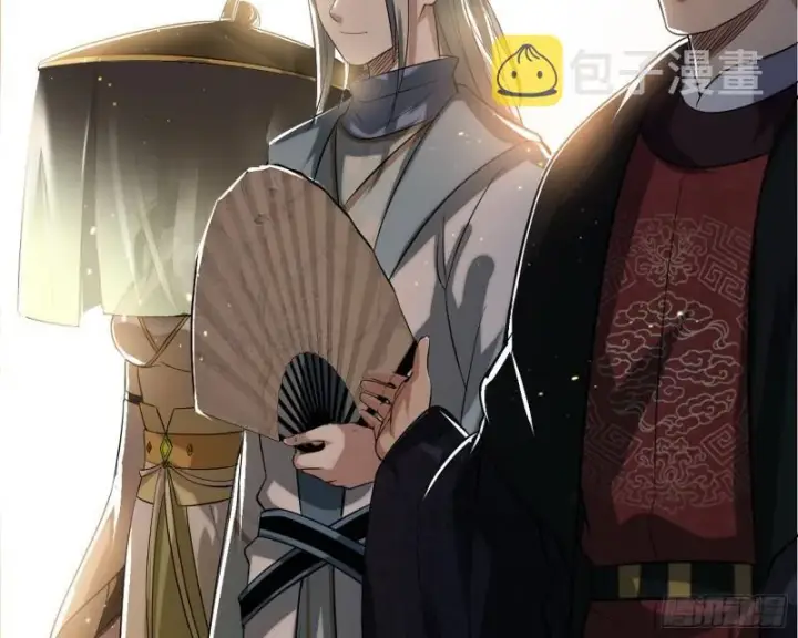 《我为邪帝》见真章图95