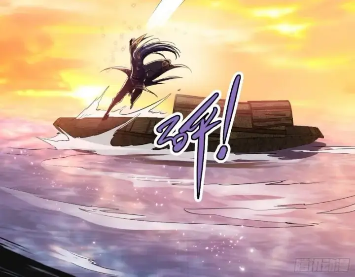 《我为邪帝》谢焱VS姬云涛图103