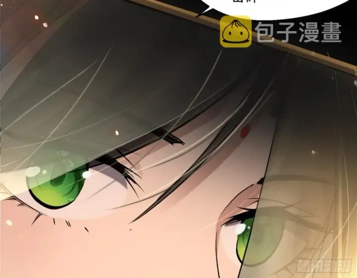《我为邪帝》谢焱VS姬云涛图160