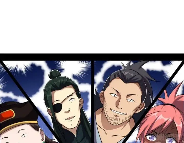 《我为邪帝》谢焱VS姬云涛图178