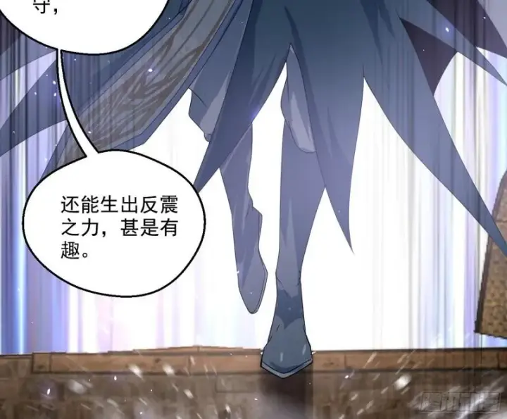 《我为邪帝》谢焱VS姬云涛图49