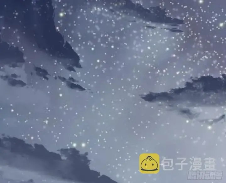 《我为邪帝》我的老婆是先天图106