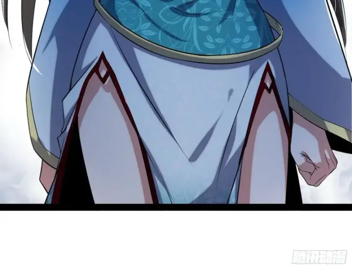 《我为邪帝》秦妖女情挑鬼娇娘图113