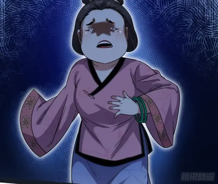 《我为邪帝》秦妖女情挑鬼娇娘图118