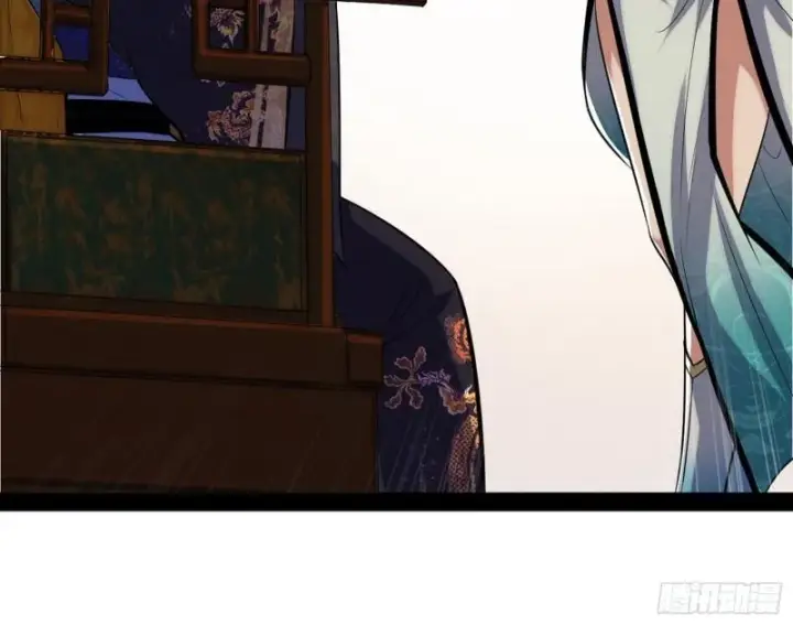 《我为邪帝》秦妖女情挑鬼娇娘图129