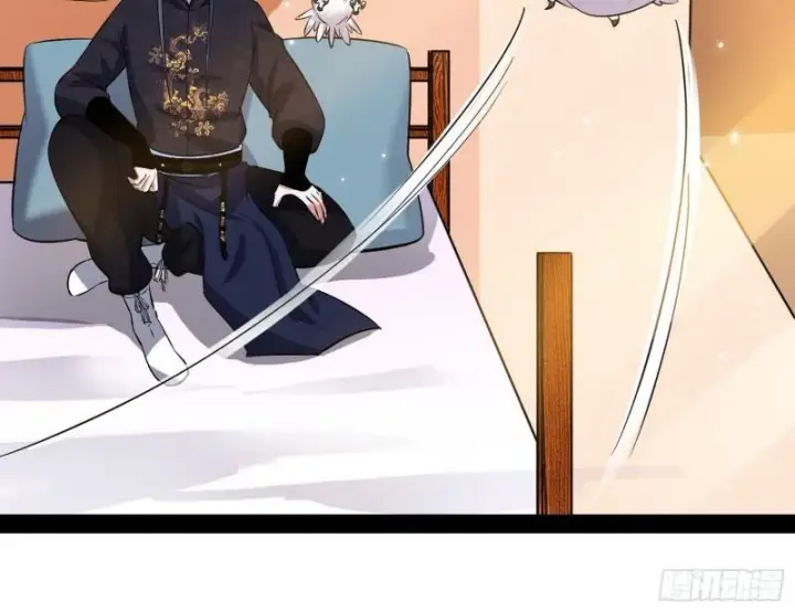 《我为邪帝》秦妖女情挑鬼娇娘图21