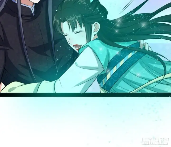 《我为邪帝》秦妖女情挑鬼娇娘图31