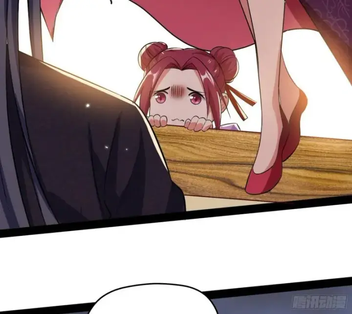 《我为邪帝》秦妖女情挑鬼娇娘图36