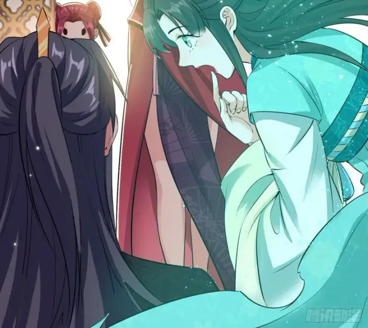 《我为邪帝》秦妖女情挑鬼娇娘图40