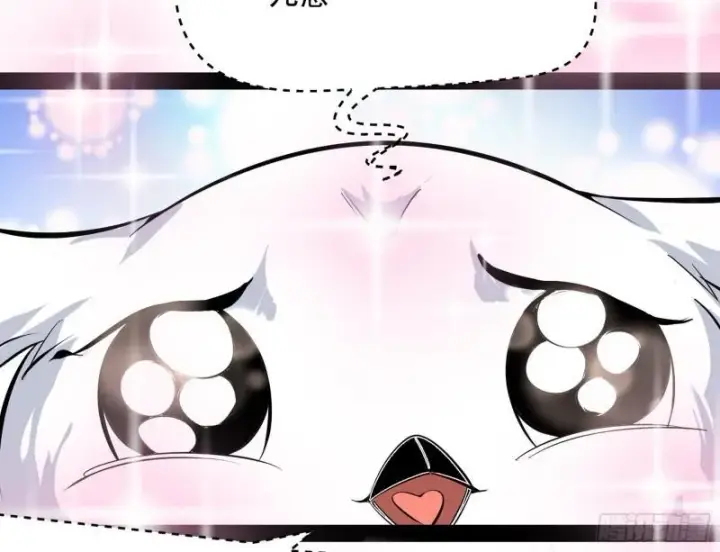 《我为邪帝》秦妖女情挑鬼娇娘图55