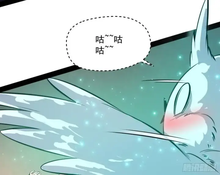 《我为邪帝》秦妖女情挑鬼娇娘图63