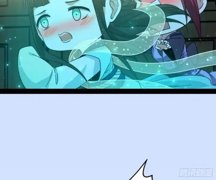 《我为邪帝》秦妖女情挑鬼娇娘图84