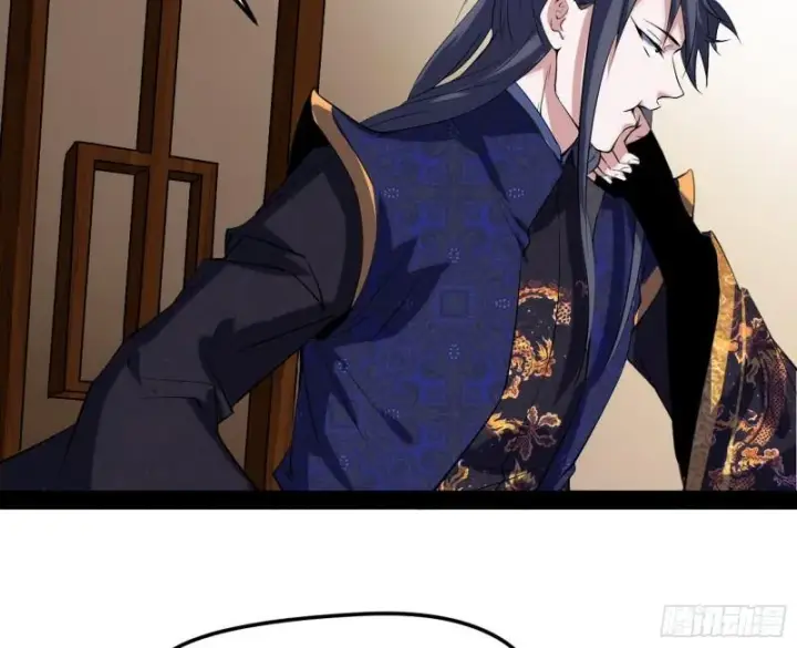 《我为邪帝》秦妖女情挑鬼娇娘图93