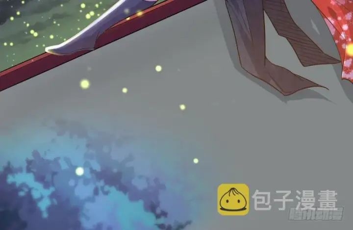 《我为邪帝》被阉了？图105