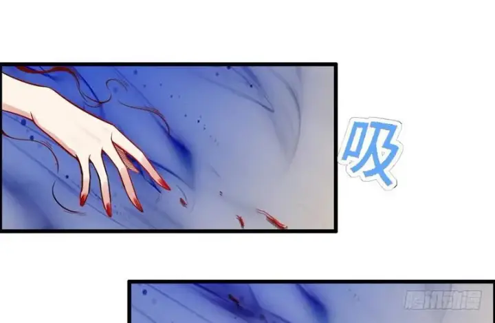 《我为邪帝》被阉了？图42