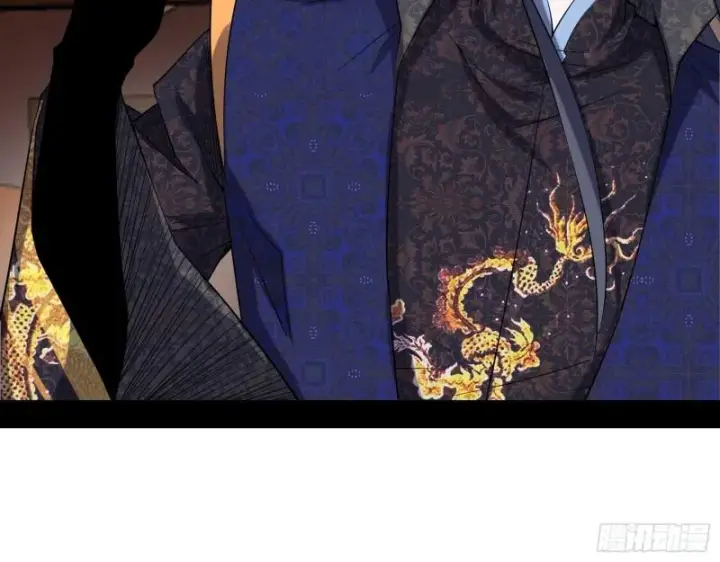 《我为邪帝》世界辣么大图22