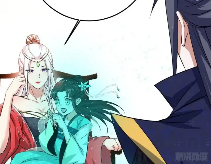 《我为邪帝》惊虹遁和无字经图39