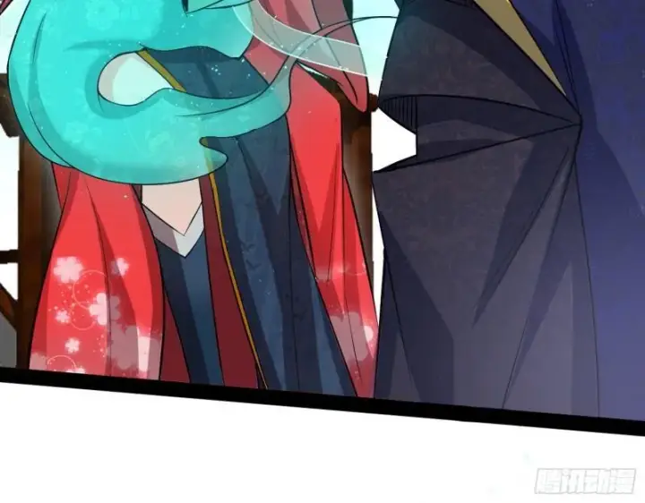 《我为邪帝》惊虹遁和无字经图40