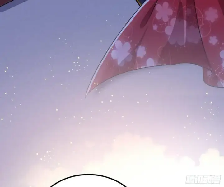 《我为邪帝》惊虹遁和无字经图7