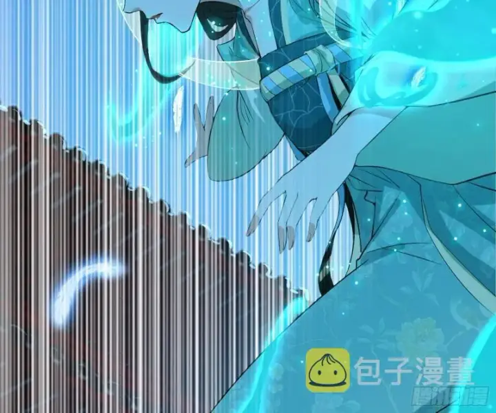 《我为邪帝》惊虹遁和无字经图83