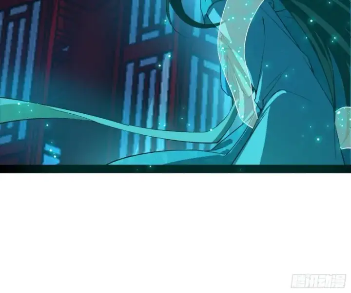 《我为邪帝》惊虹遁和无字经图86