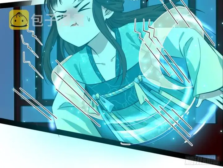 《我为邪帝》惊虹遁和无字经图89