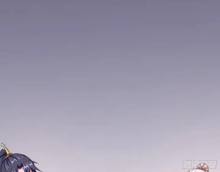 《我为邪帝》不速之客图14