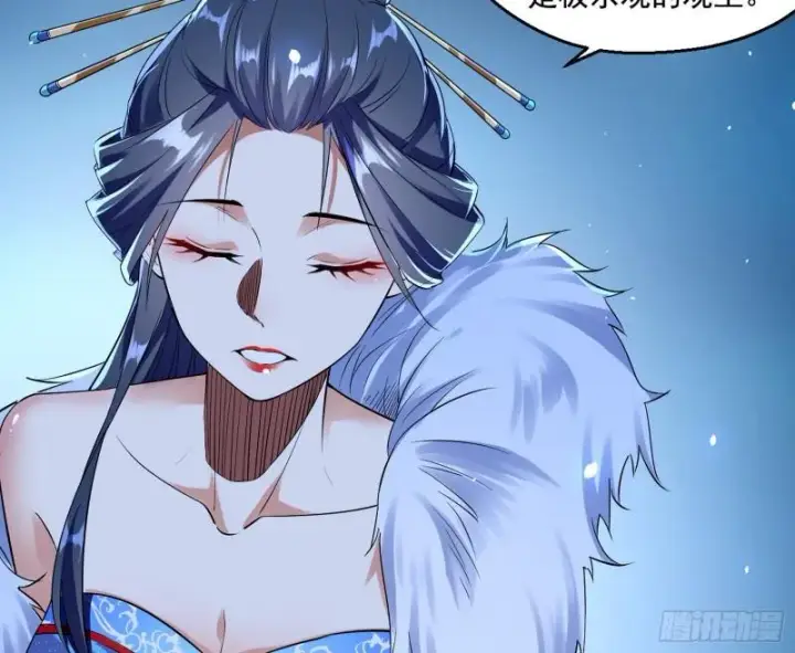 《我为邪帝》达成交易图55