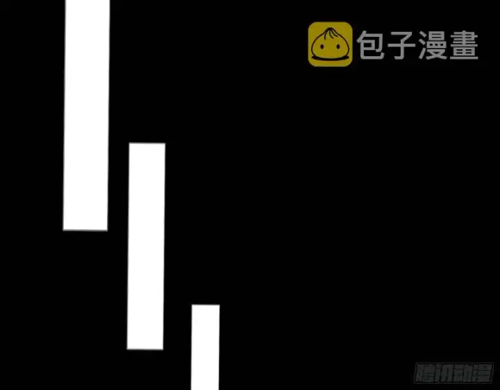 《我为邪帝》大水淹了龙王庙图106
