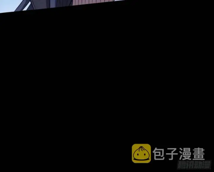 《我为邪帝》大水淹了龙王庙图119
