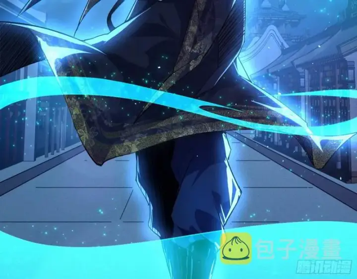 《我为邪帝》大水淹了龙王庙图24