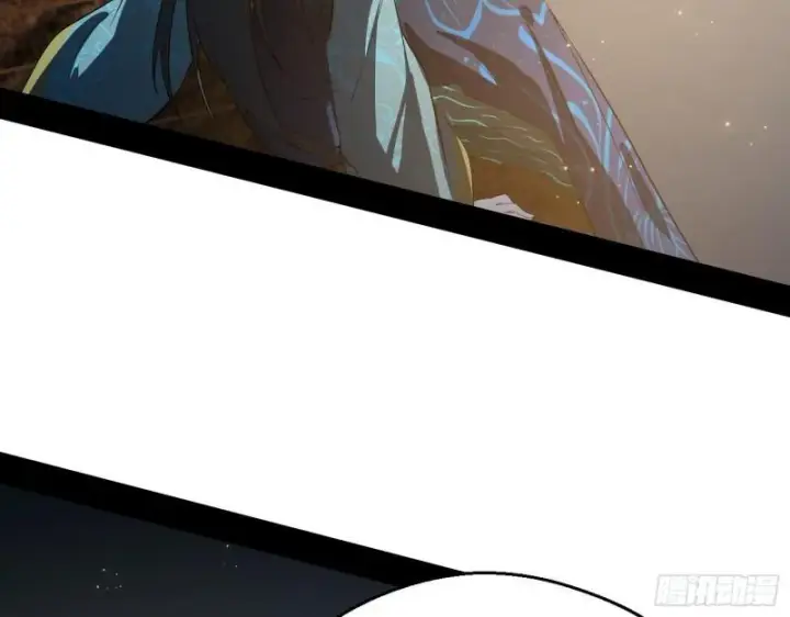 《我为邪帝》大水淹了龙王庙图44