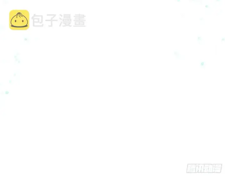 《我为邪帝》大水淹了龙王庙图87