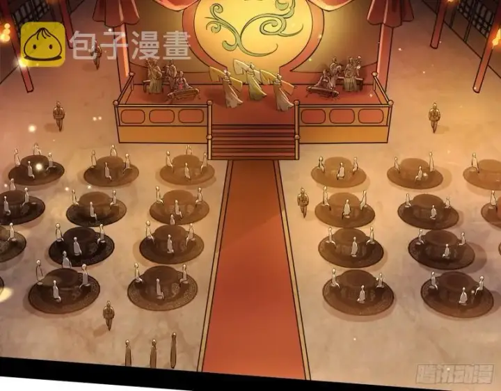 《我为邪帝》大水淹了龙王庙图99