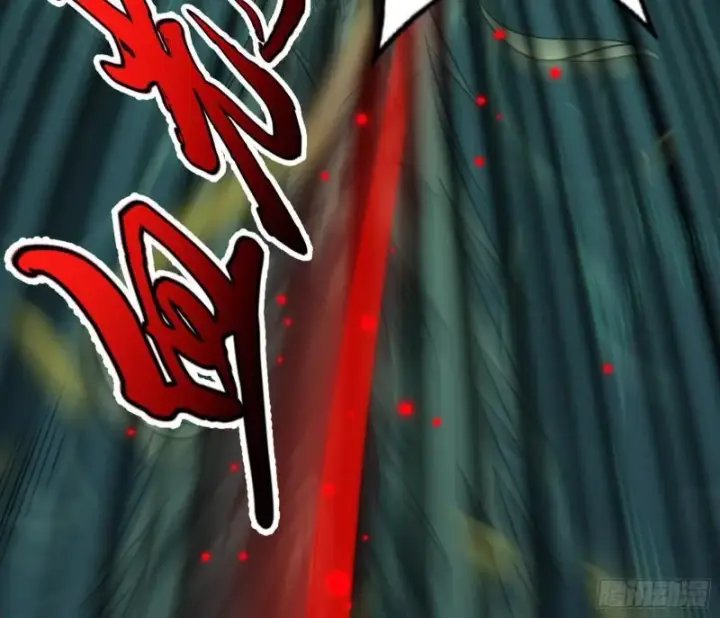 《我为邪帝》千面公子图125
