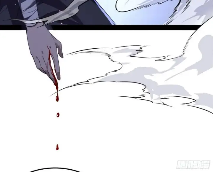 《我为邪帝》千面公子图87