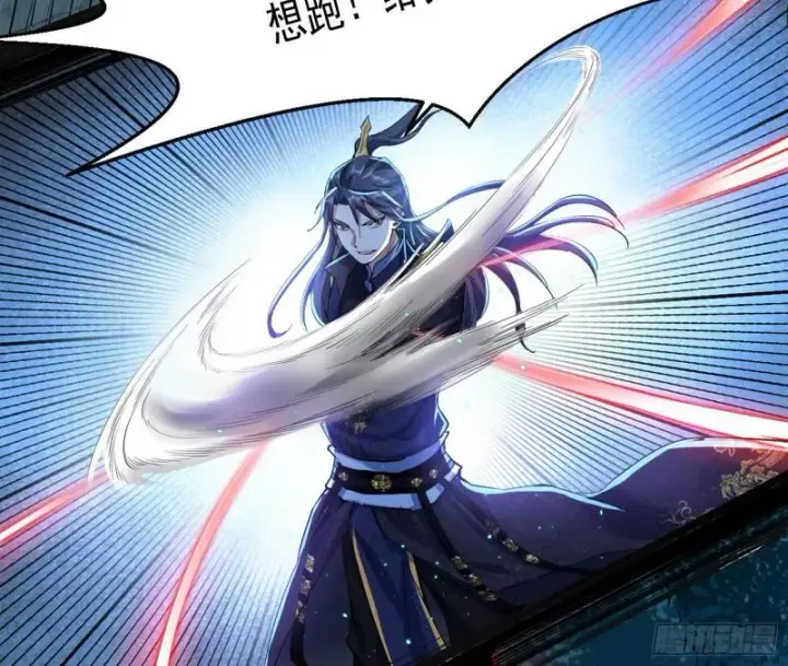 《我为邪帝》魔高一尺鬼高一丈图109