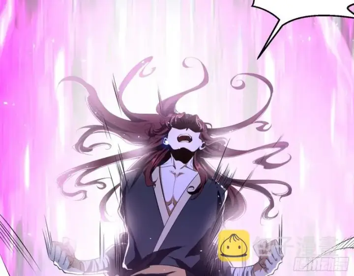《我为邪帝》魔高一尺鬼高一丈图12