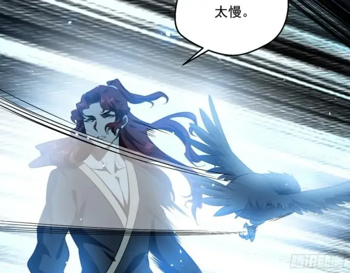 《我为邪帝》魔高一尺鬼高一丈图47