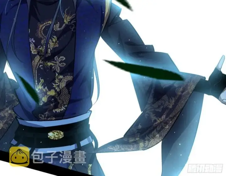 《我为邪帝》魔高一尺鬼高一丈图6