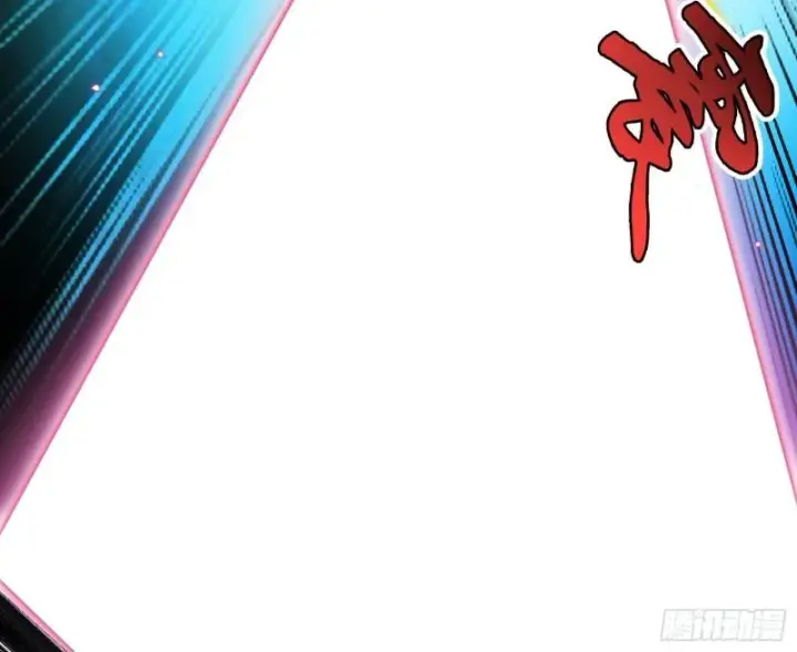 《我为邪帝》魔高一尺鬼高一丈图77