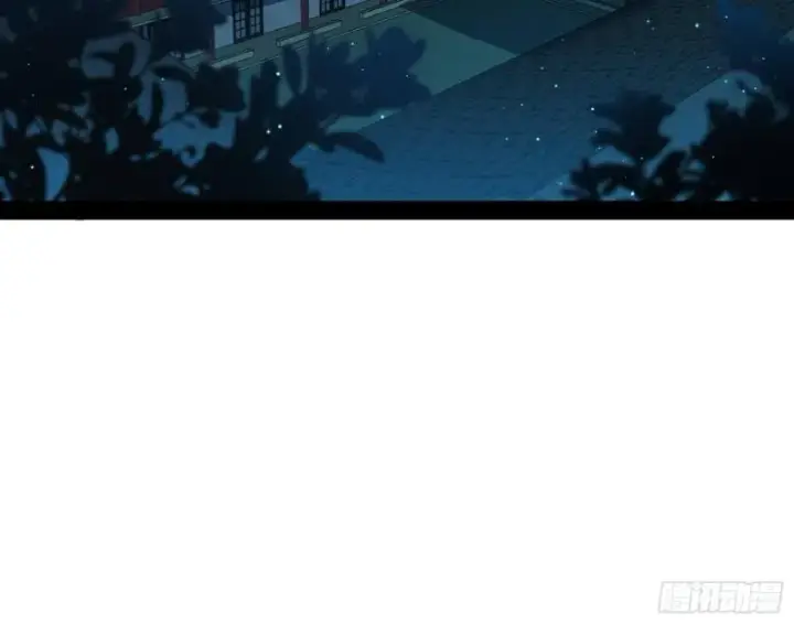 《我为邪帝》不伦图13