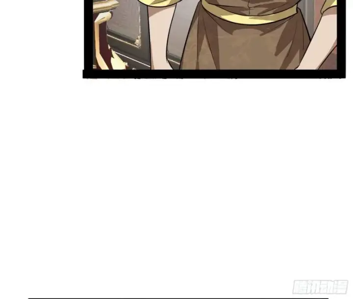 《我为邪帝》神憎鬼厌图45